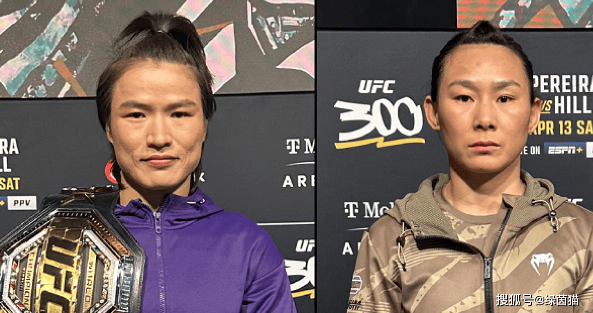 舆论两极分化闫晓楠回应没看到张伟丽拿国旗事件大梳理