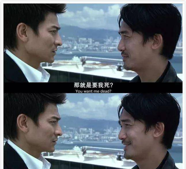 张无忌的"惊",和周海媚版周芷若出剑瞬间的表情正好可以凑成一对情头