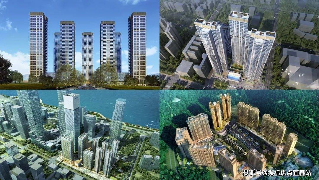 73东莞万科瑧97悦已认证73