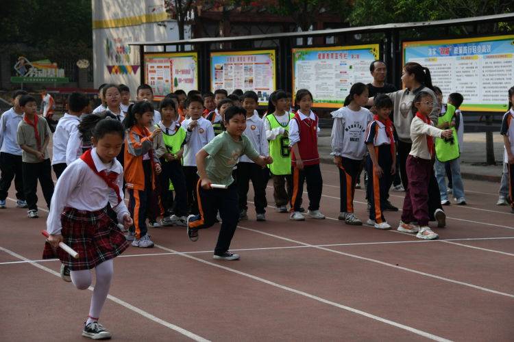 悦动三小当燃出彩夹江漹城三小举行2024年春季运动会