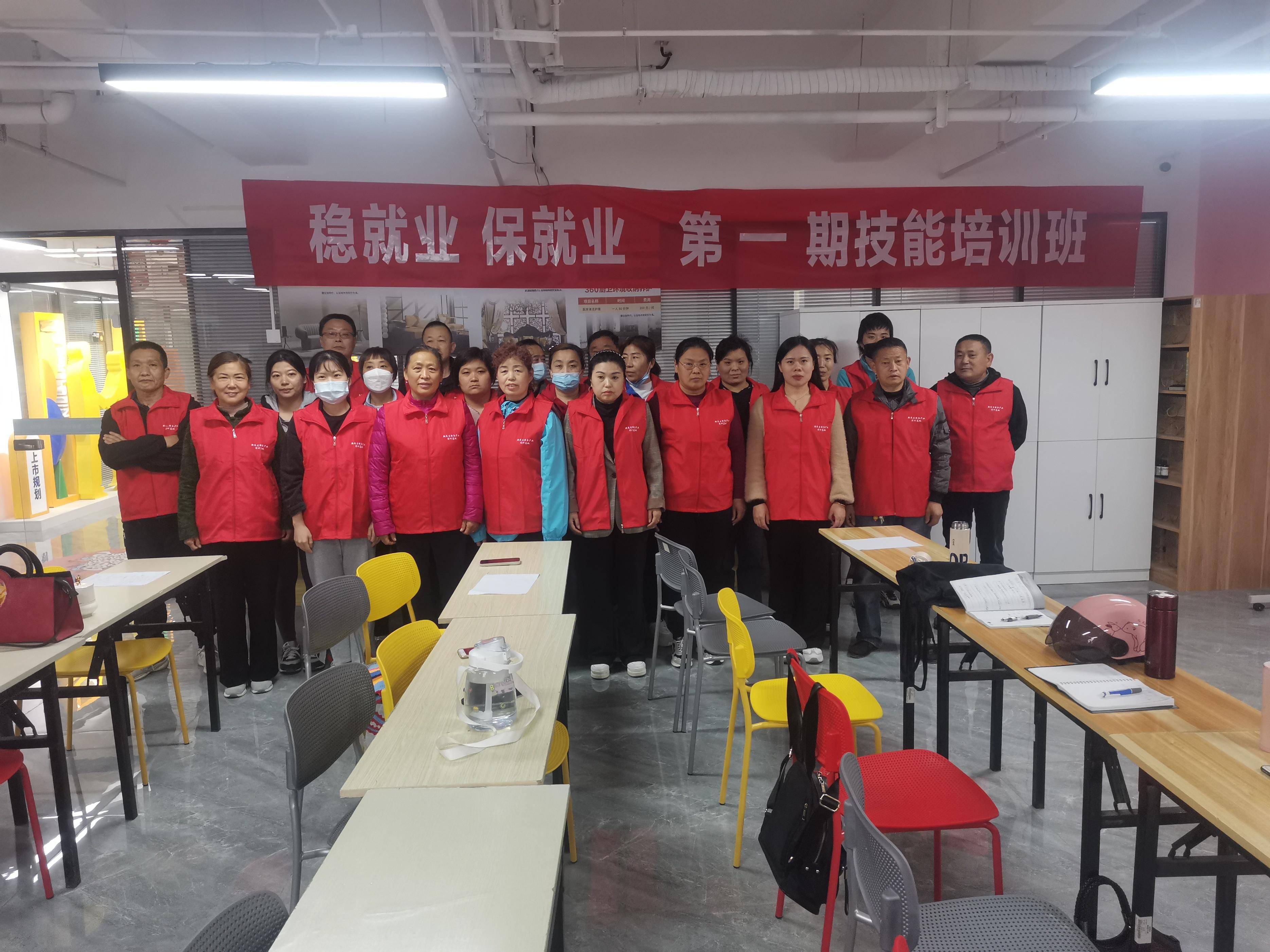 小黄蜂成为家政创业首选_服务_商家_平台