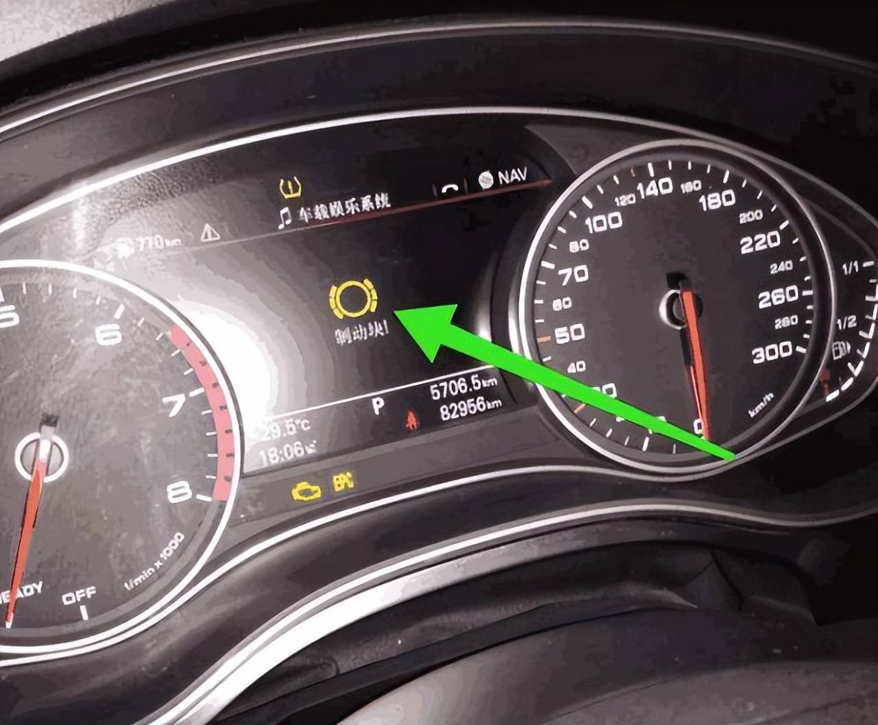 仪表盘上的"救命灯",一旦亮起必须停车,别等到出事了,才后悔_搜狐汽车