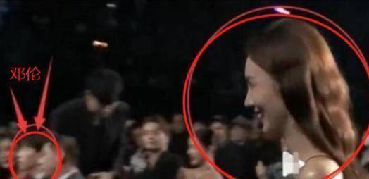 原创邓伦金晨分手四年后首同框女方获奖男方表情冷静宛若陌生人