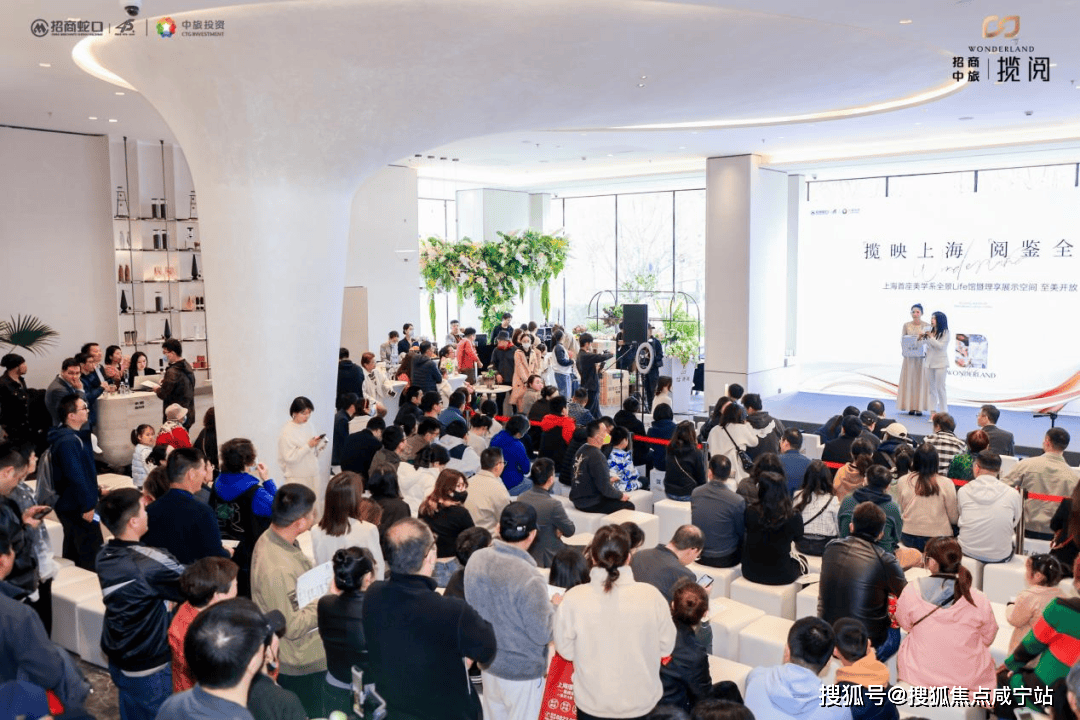 招商中旅揽阅怎么样?开盘时间?招商揽阅售楼处电话-招商中旅揽阅楼盘地址_项目_优惠_来电