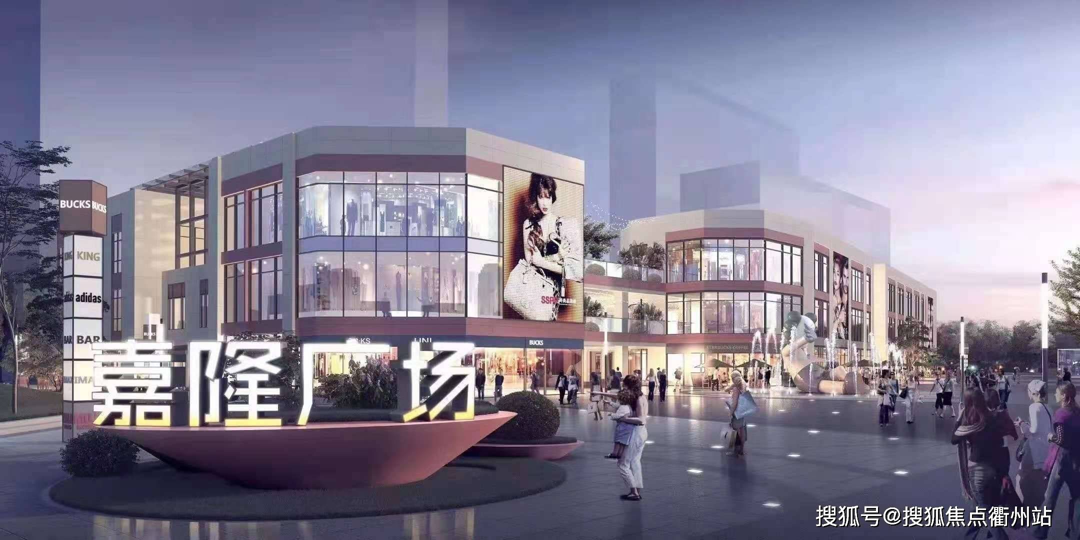 嘉隆国际商铺上海嘉隆国际商铺位置房价价格楼盘详情