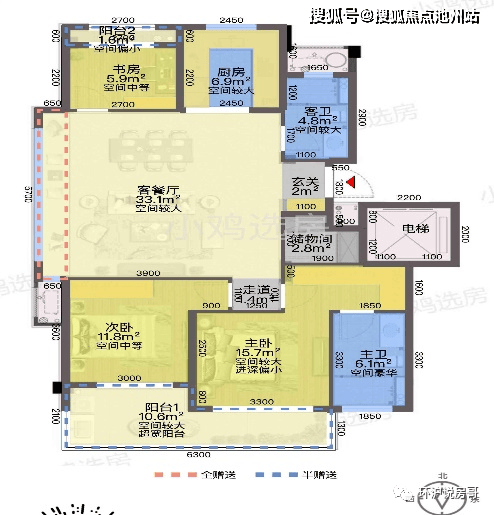广宇锦云里杭州广宇锦云里售楼处电话售楼中心楼盘详情24小时电话