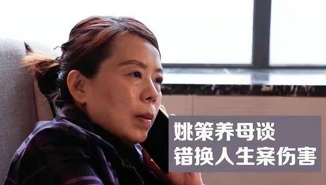 原创姚策的同学出场了他表扬了熊磊批评了许敏这么做目的很明确