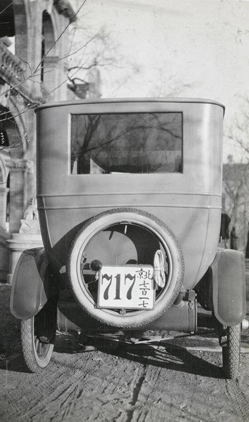 原创民国高科技产品旧照简陋的双翼轰炸机图三中国第一辆火车头