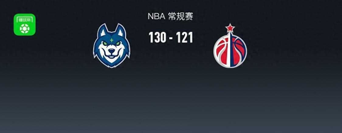 nba比赛预告(nba球赛预告)