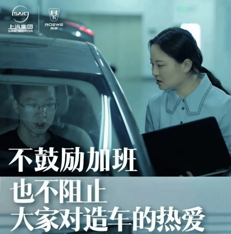 上汽集团莫非要你尝尽了苦悲才懂灵魂可贵