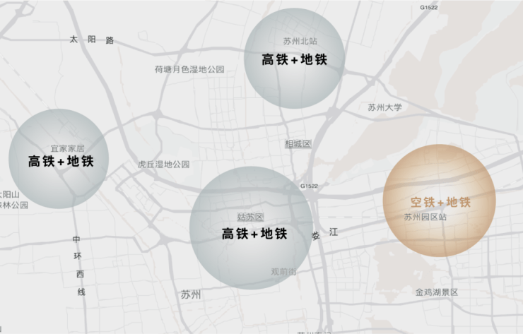 苏州保利天汇星湖