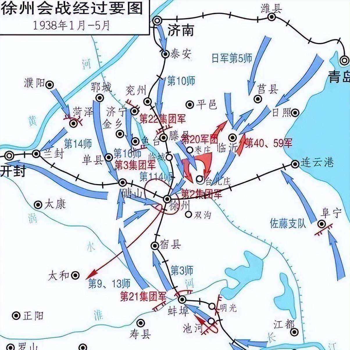 台儿庄战役战况惨烈,我军队伤亡5万人,却让日军付出惨痛代价