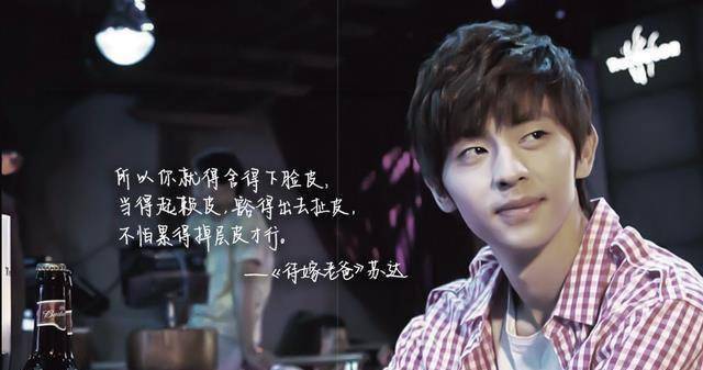 原创邓伦粉丝太有才工作室破坏控评队形被怼杨幂马思纯送祝福