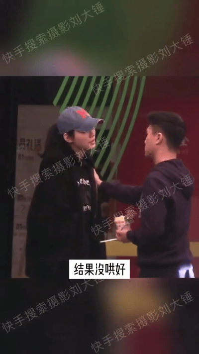 原创奚梦瑶与何猷君街头争执奚梦瑶怒斥惧内何猷君噤若寒蝉