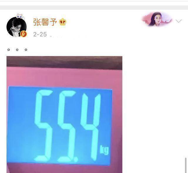 张馨予结婚后,变得越来越真实和简单,只为了取悦自己而生活.