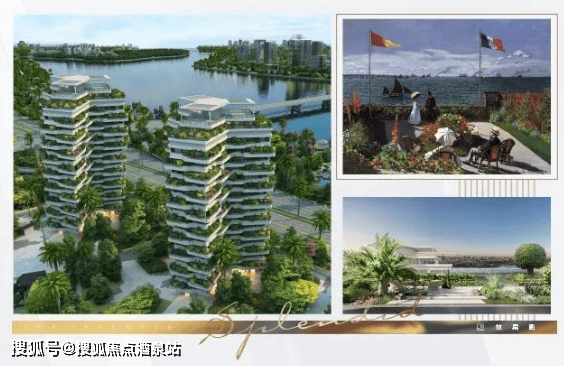 海口佳元江畔锦御售楼处电话营销中心楼盘怎么样备案价户型