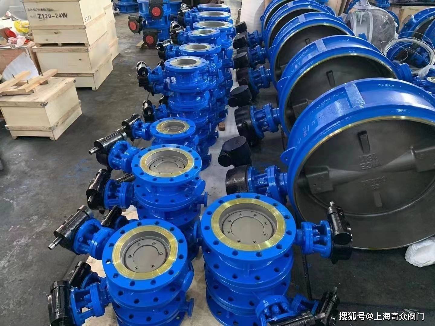 电动双偏心软密封蝶阀 大口径 水利控制 型号d942x 奇众 水务阀门 dn