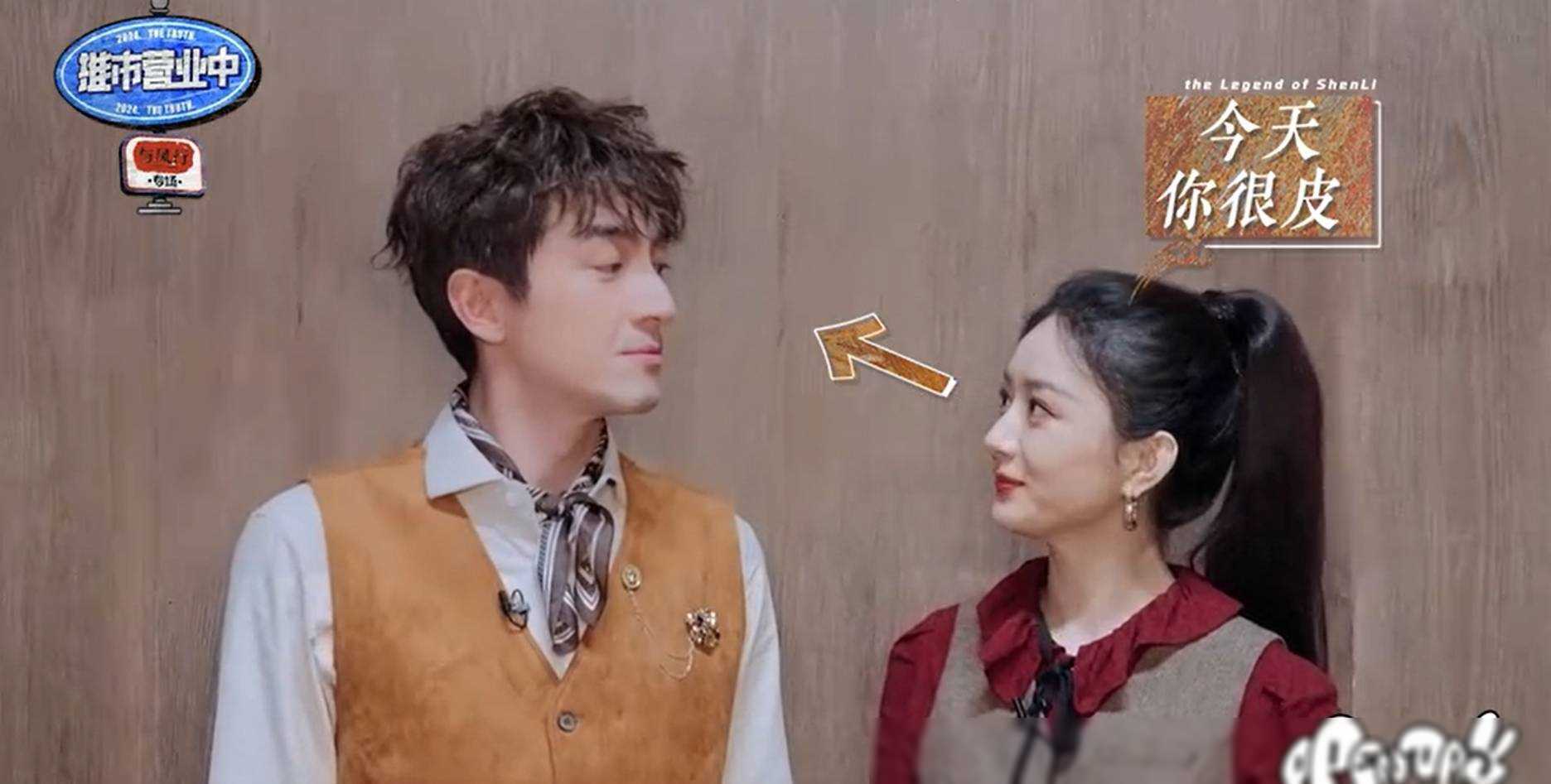 林更新女友过往被扒疑似陆柯燃前女友性取向存疑刷新网友认知