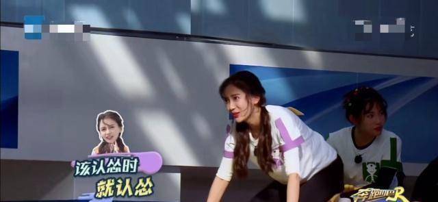 本期跑男团更是来到了大庆,大庆油田是很多人都知道的,铁人王进喜的