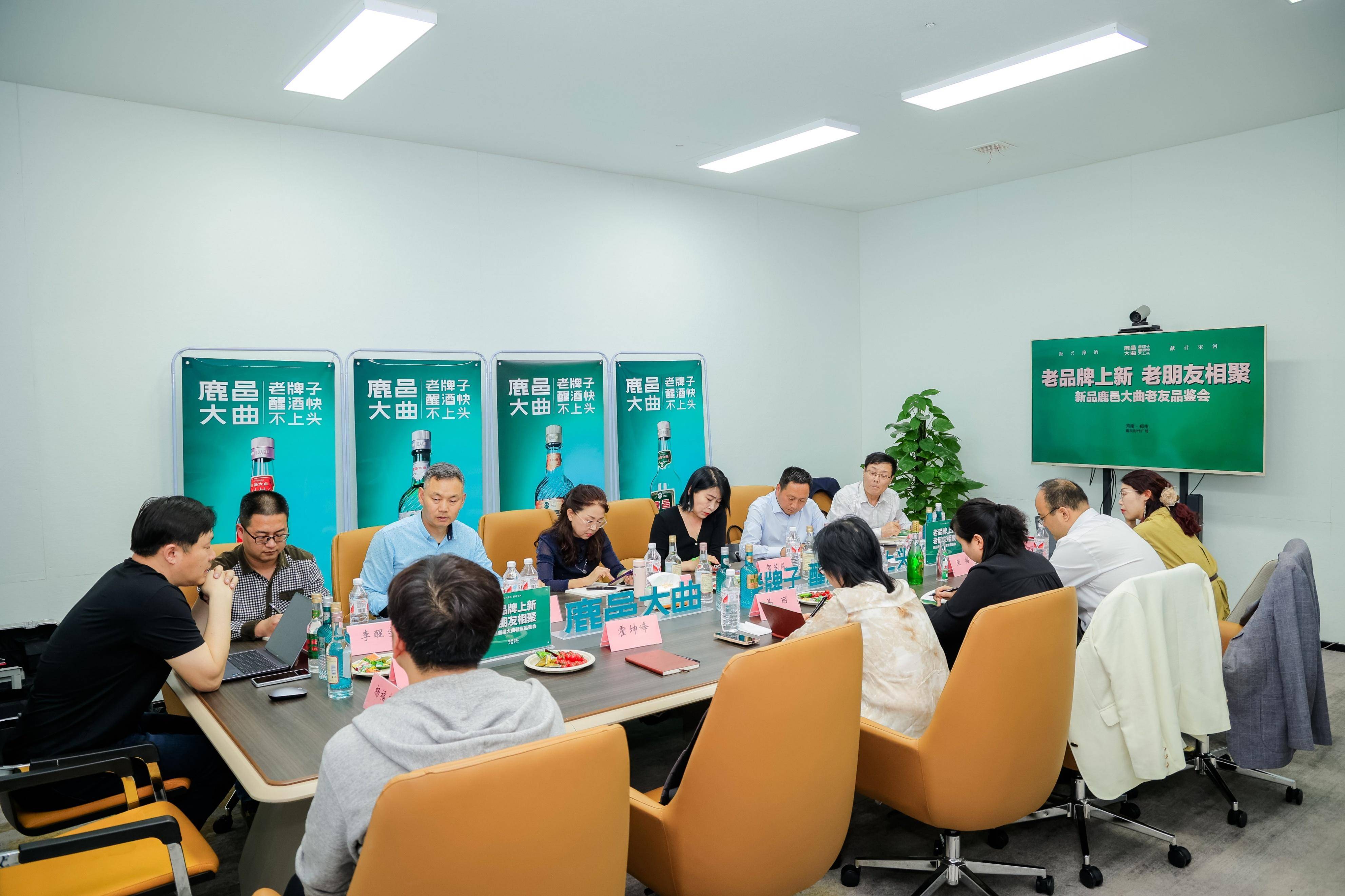 新宋河首批战略新品鹿邑大曲四款新品上市媒体人解读其爆款基因