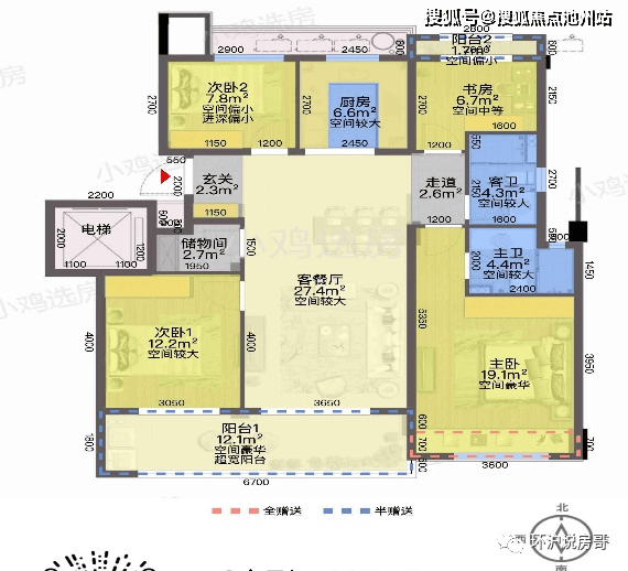 广宇锦云里杭州广宇锦云里售楼处电话售楼中心楼盘详情24小时电话