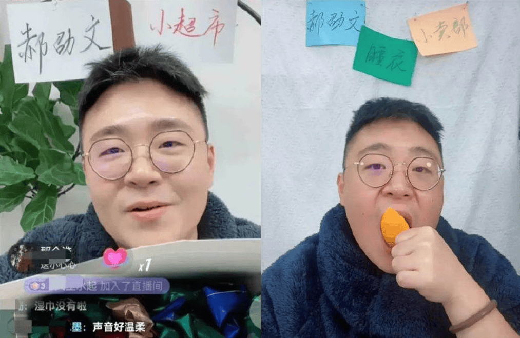 吴孟达郝邵文释小龙电影_郝劭文释小龙成长经历_年少成名郝劭文释小龙