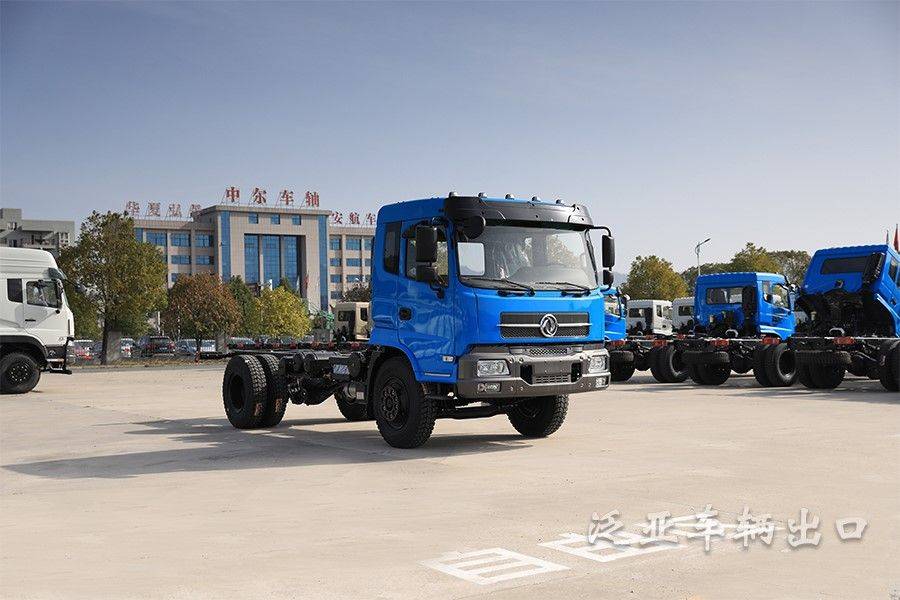 东风专用车