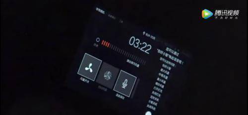 原创第二季美食告白记生吃大葱熊梓淇真情告白三位最佳损友