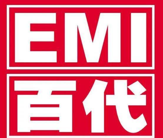 原创歌坛连连看看百年豪门百代唱片曾经的十大华语歌手