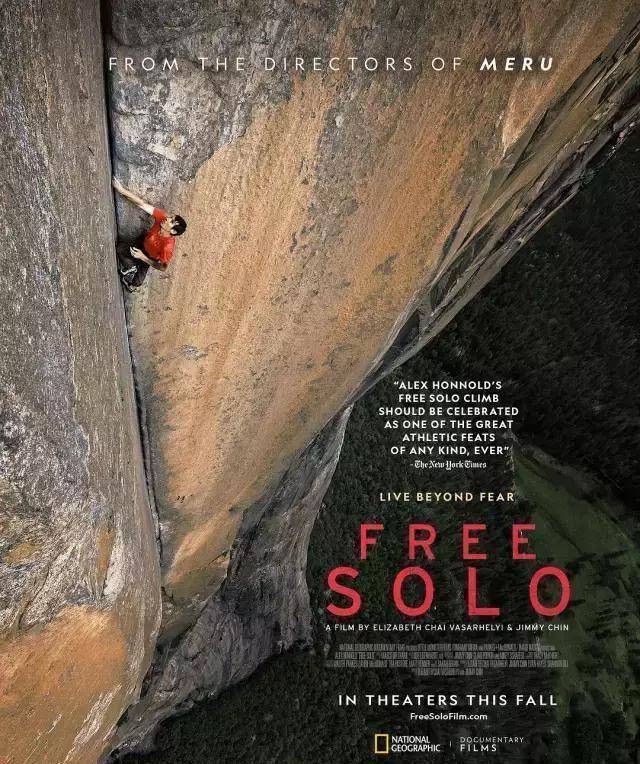 原创豆瓣高达91分的新片紧张刺激看到手心冒汗