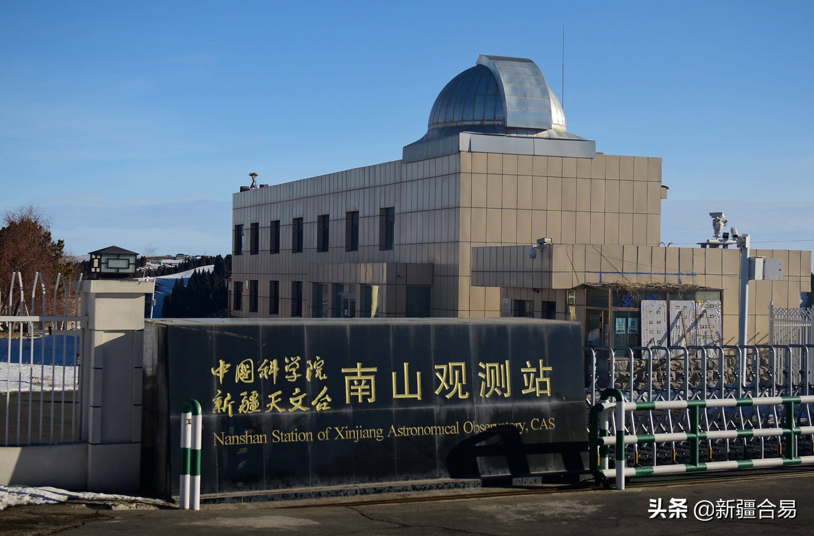 乌鲁木齐冬季自驾:甘沟乡～南山天文台,无门票看大景_新疆_风景区