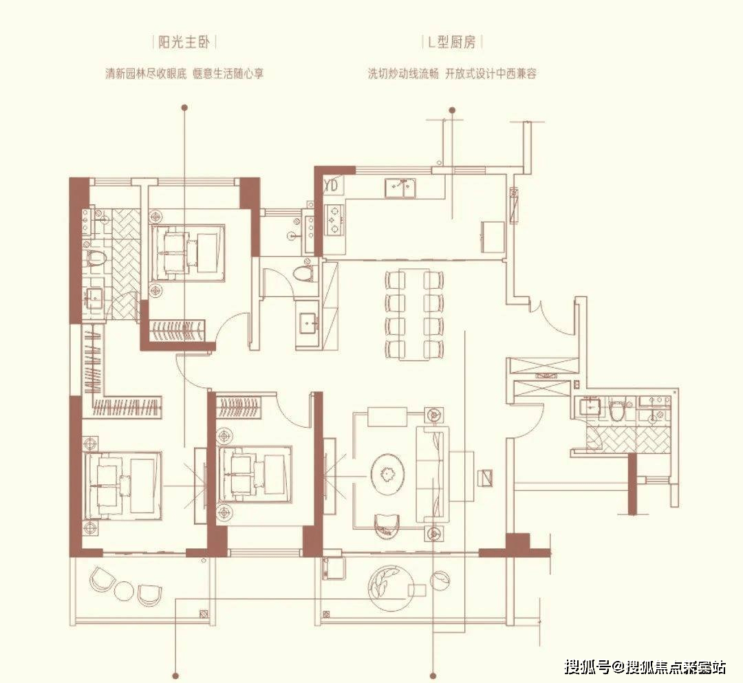 万科中央公园售楼处首页网站万科中央公园欢迎您价格地址户型详情