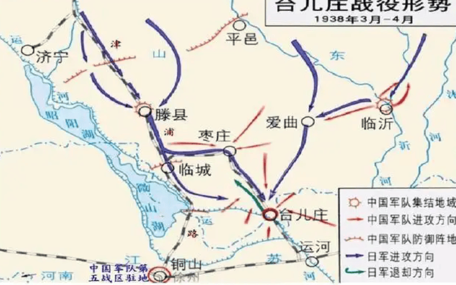 台儿庄战役战况惨烈,我军队伤亡5万人,却让日军付出惨痛代价