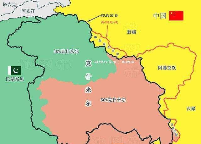 原创克什米尔为何成为印巴争端的焦点该区域对于两国孰轻孰重
