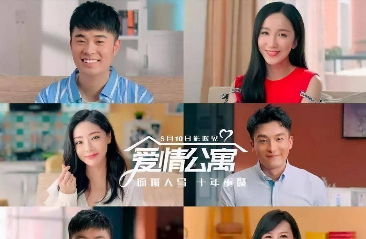 《爱情公寓》是一部优秀的电视剧,讲述了一群年轻人在一个公寓楼中的