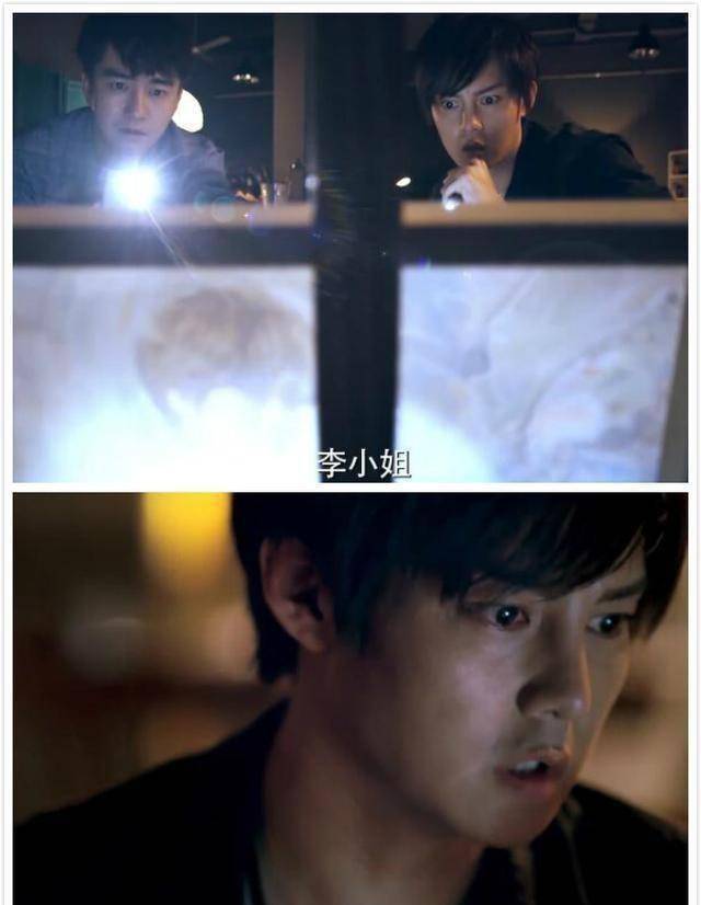 女友_尹正_翟天临