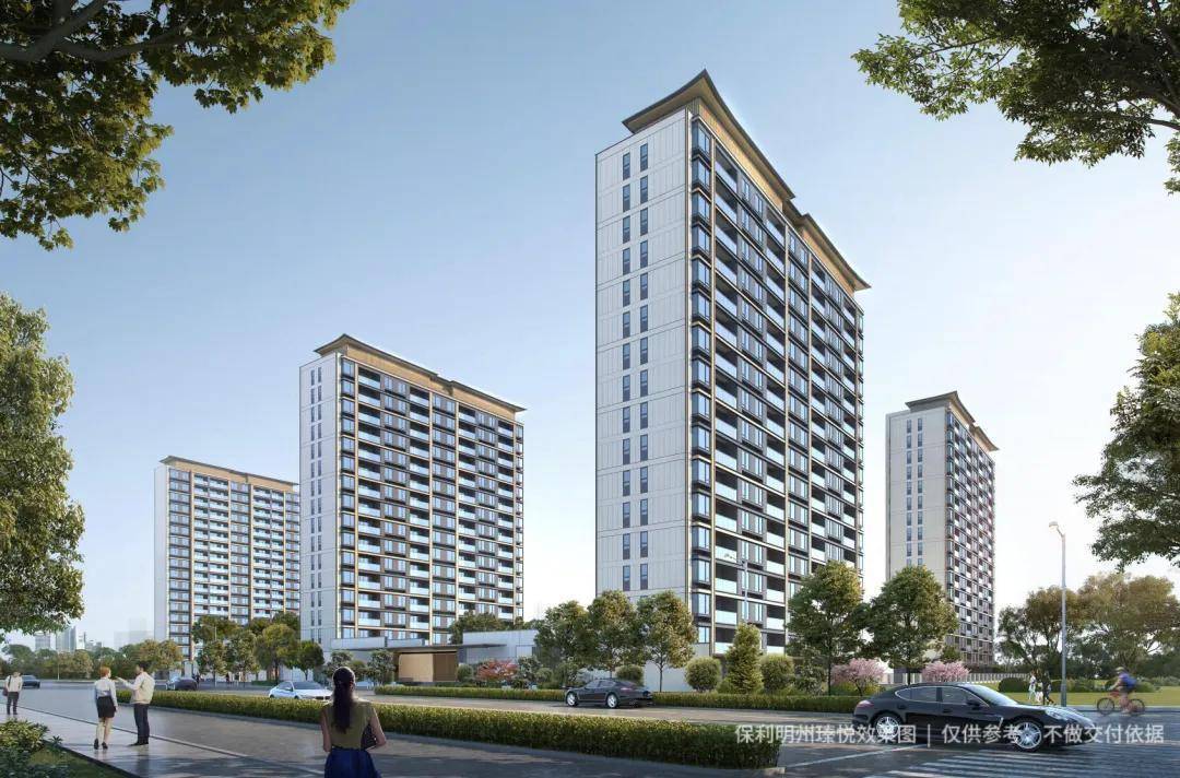 宁波保利瑧悦府