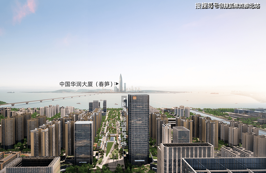 珠海华润置地广场售楼处电话784001861314转1000销售已认证