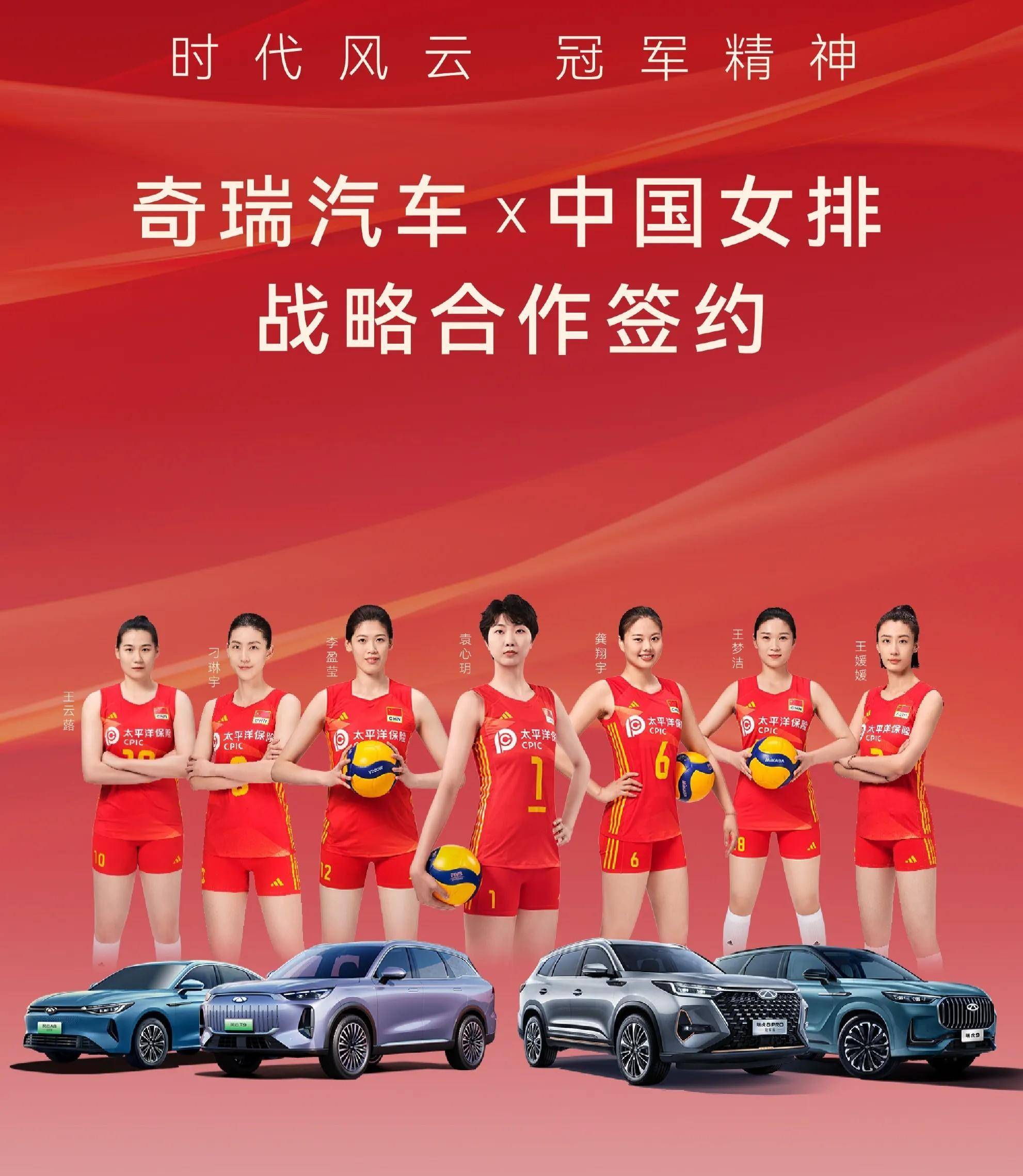 原创波兰公布30人集训名单世联赛第三周末赛对我们赛后定奥运门票归属