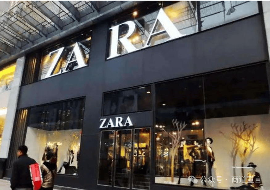 zara辟谣中国闭店传闻力筑数字化新竞争力