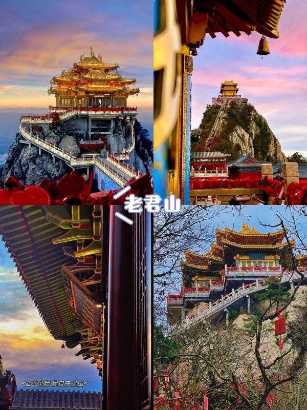 第一次去河南旅游应该怎么玩河南五天四晚景点游攻略看这篇河南游玩