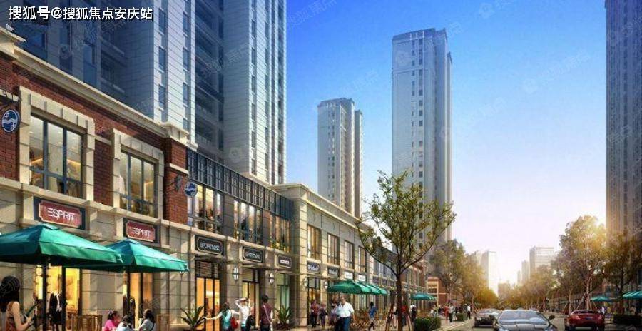 中城誉品售楼处欢迎您无锡中城誉品售楼处电话售楼处楼盘详情