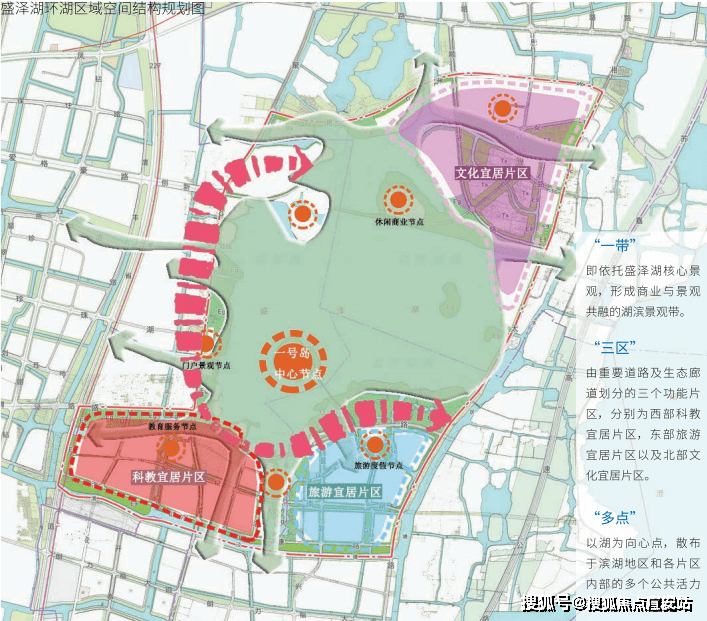 盛泽湖畔还将打造集人文价值,生态美景与沿湖商业为一体的沈公堤
