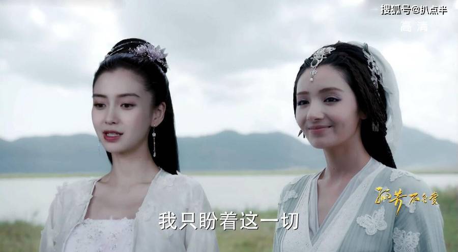 原创野模出身的女艺人境遇不同孙怡疑似复合杨颖复出无望