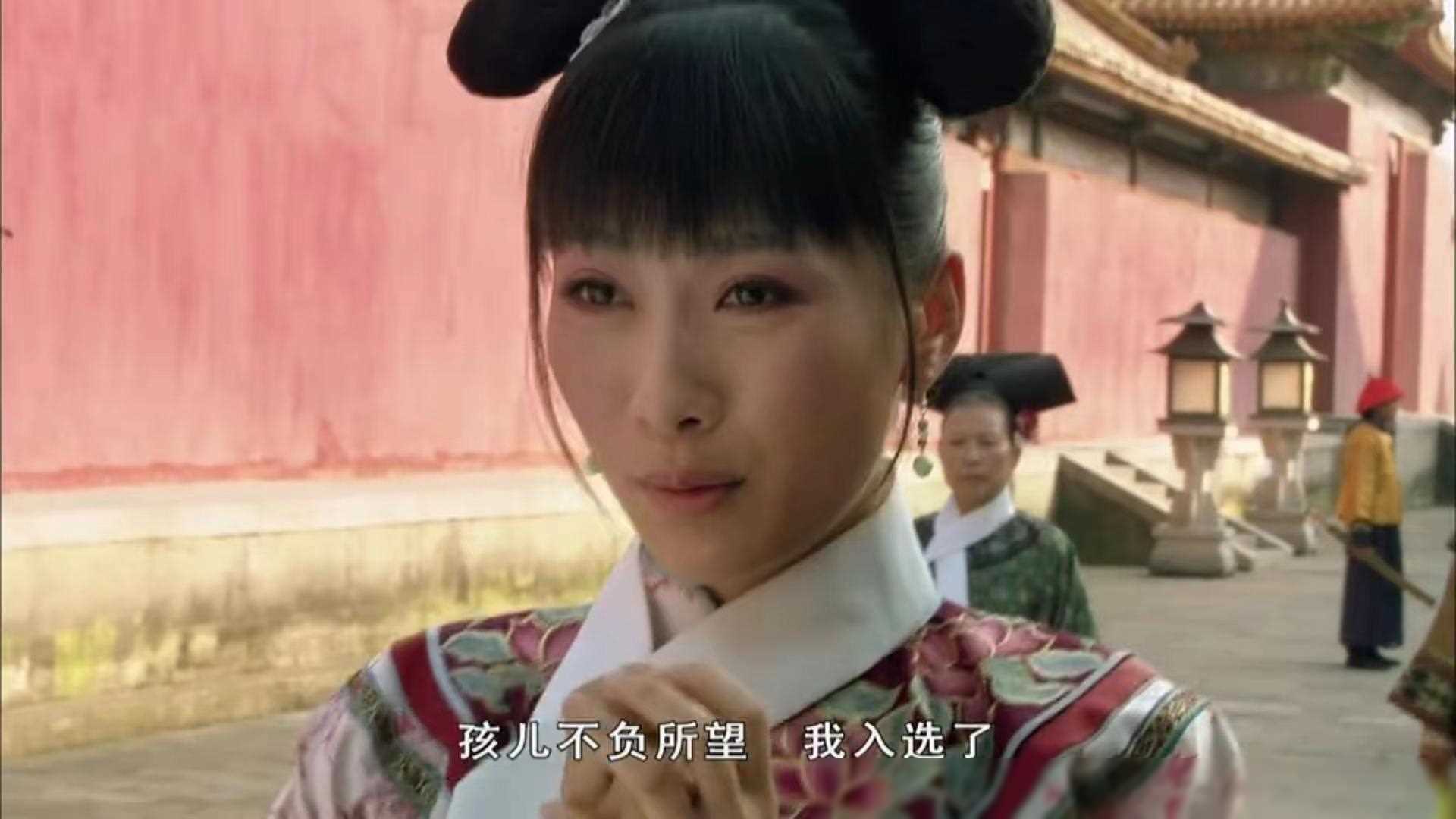 《安陵容错失侍寝:探秘背后原因》