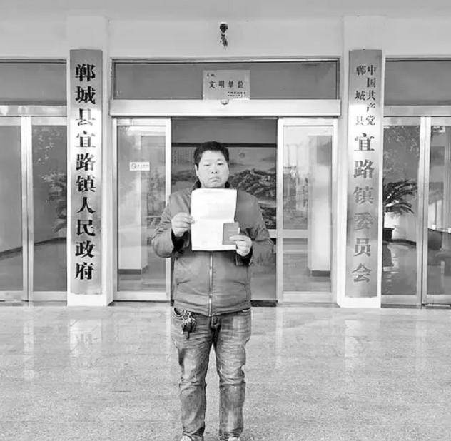 仵瑞华,河南周口郸城县白马镇仵庄村人,出生于1972年,父母都是老实本