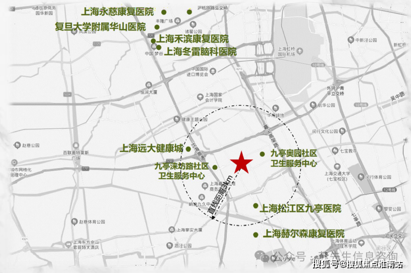 九里别院售楼处电话4009939964