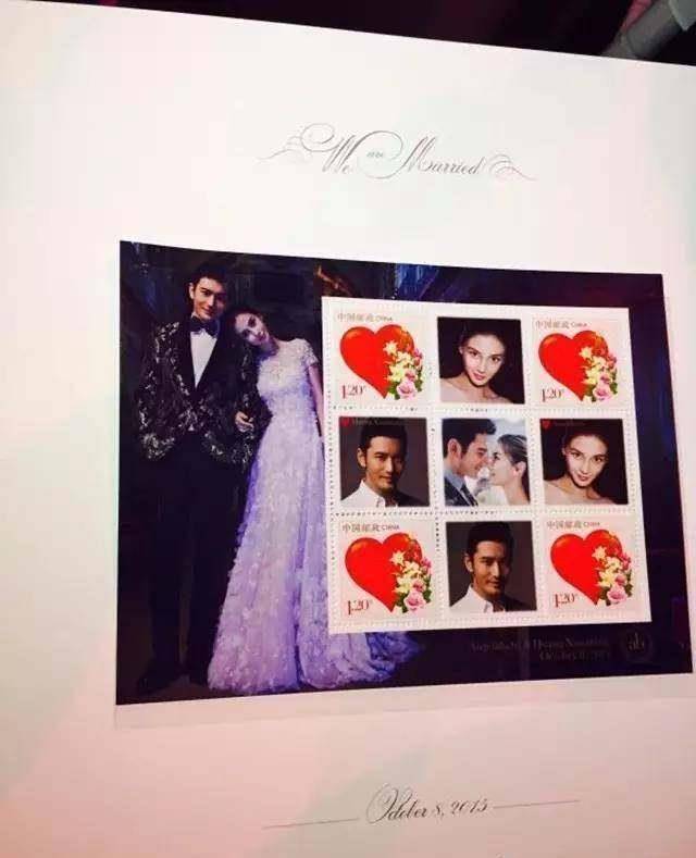 明星婚礼奇葩伴手礼:包子,酱油,消食片!_邮票_包贝尔_包文婧