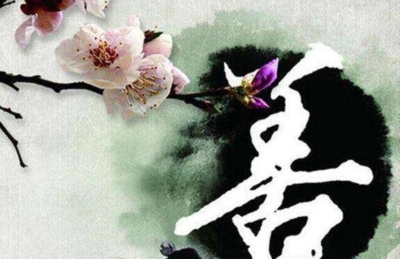 父母能做到这两点可以为儿女积攒福报