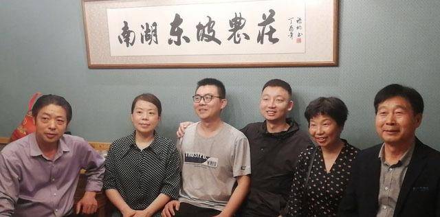 原创姚策被安宁疗护郭威陷于两难错换人生28年事件难有赢家